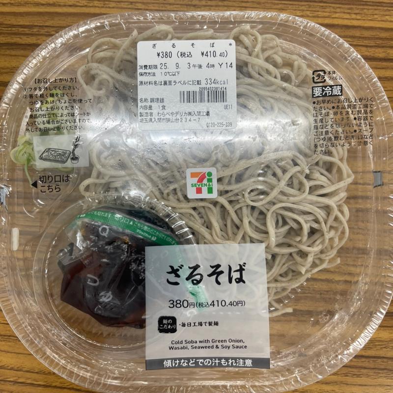 ざるそば(セブン-イレブン 青梅藤橋２丁目店)
