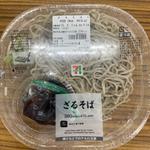 ざるそば