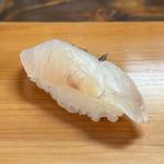 鯛