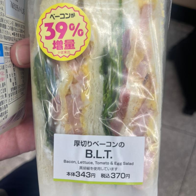 厚切りベーコンの B.L.T.(NewDays 川越中央)