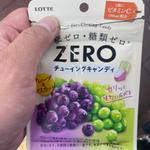 ZERO チューイングキャンディ