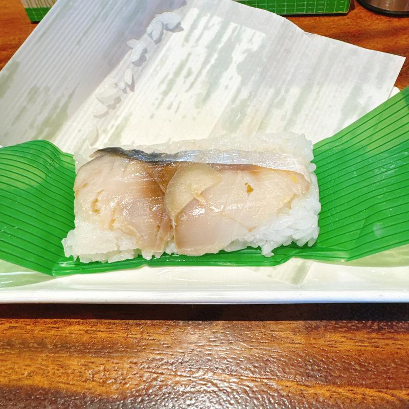 早寿司(中華そば よもぎ)