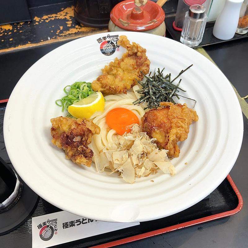 TKU(鶏天付)(極楽うどん　TKU （ティーケーユー）)