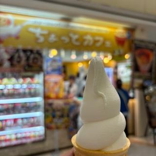 ソフトクリーム