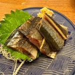 新さんま炙り刺