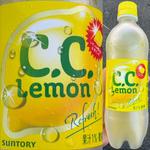 SUNTORY・C.C. Lemon
