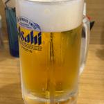 生中