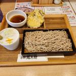 野菜天盛りそば　冷