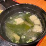 味噌汁