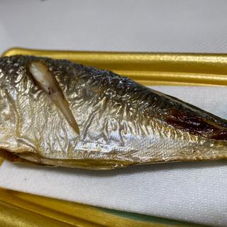 あじの塩焼き