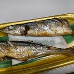 さんまの塩焼き(イオンショッパーズ福岡店)