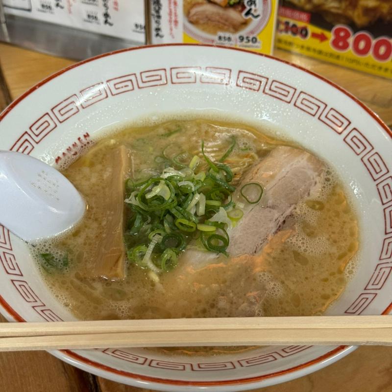 特製ラーメン(まんねん 本店 )