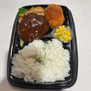 デミグラスハンバーグ&カニコロ弁当