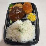 デミグラスハンバーグ&カニコロ弁当