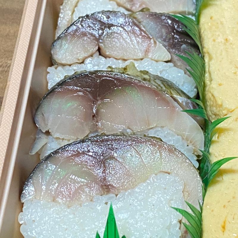 さば寿司(大徳寺 さいき家)
