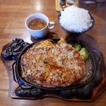 あおやまビッグバーグ ご飯大盛り