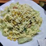 シシリアンライス