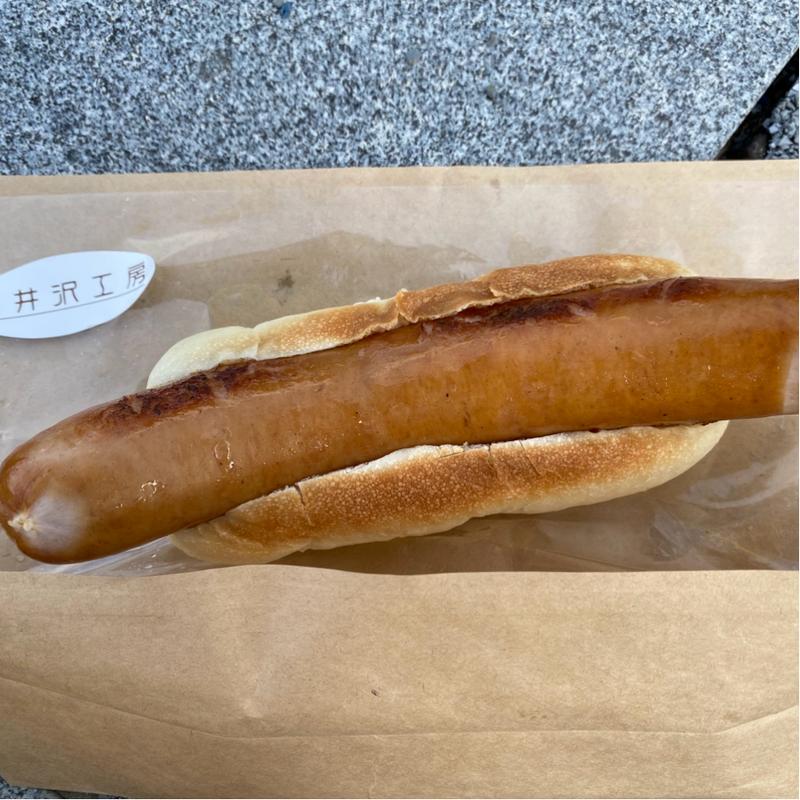 フランクドック(軽井沢工房 MIDORI長野店 )