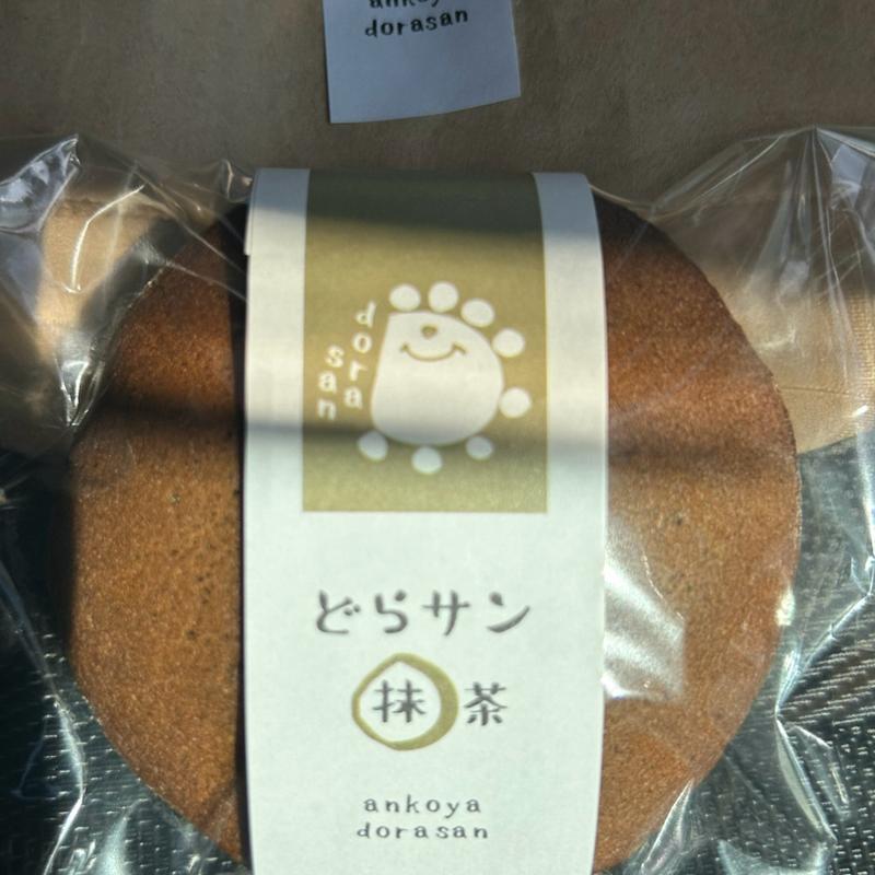 どらサン 抹茶(あん小屋 どらサン)