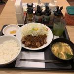 シビ辛麻辣トンテキ定食