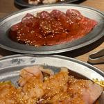 上ミノ(焼肉たむら 2号店)