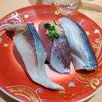 光物三種