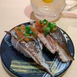 炙りさんま