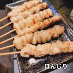 ぼんじり
