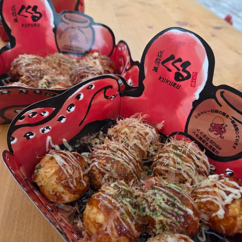 たこ焼き(たこ家道頓堀くくるフードトラック_風の広場)