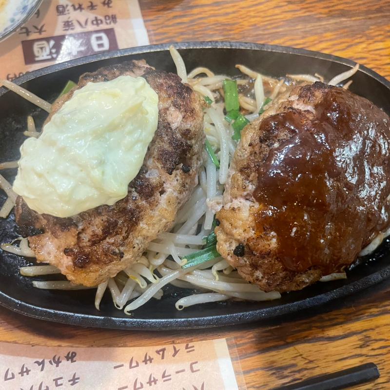 ハンバーグ　デミ&ワサマヨ(武州うどんあかね&みどりダイニング)