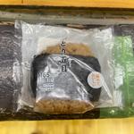 とり五目