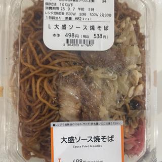大盛ソース焼きそば