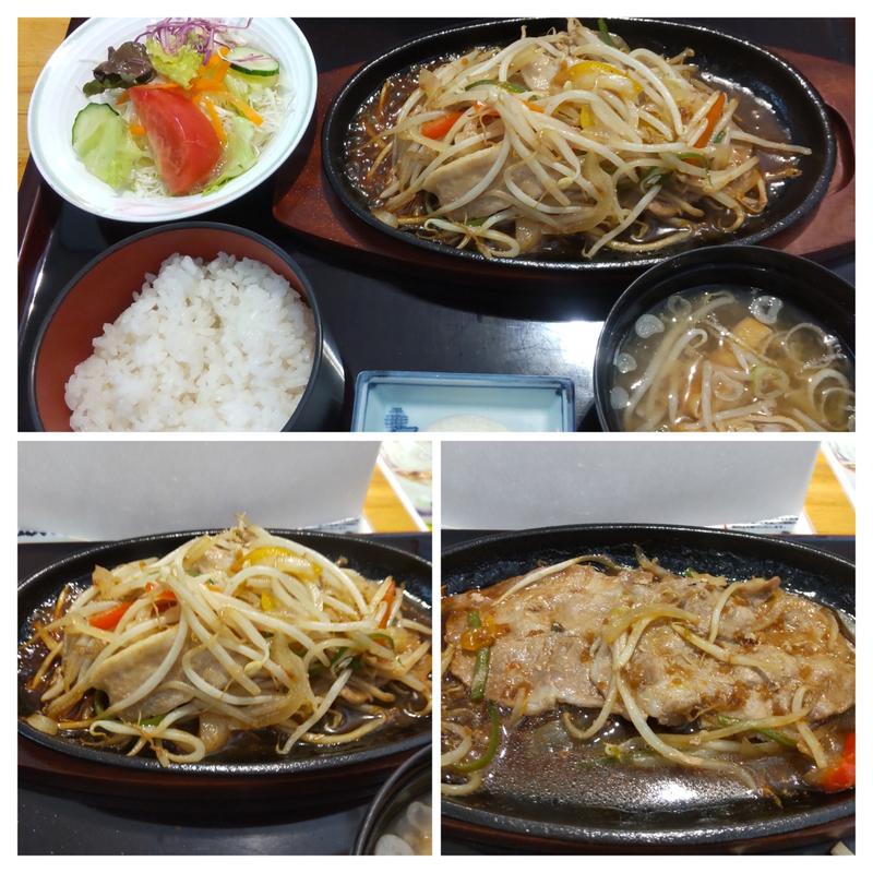 しょうが焼き定食(Restaurant Azumane)