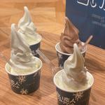 白い恋人ソフトクリーム(白い恋人パーク)