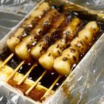 みたらし団子(喜八洲総本舗 本店)