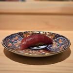 鮪 赤身 握り