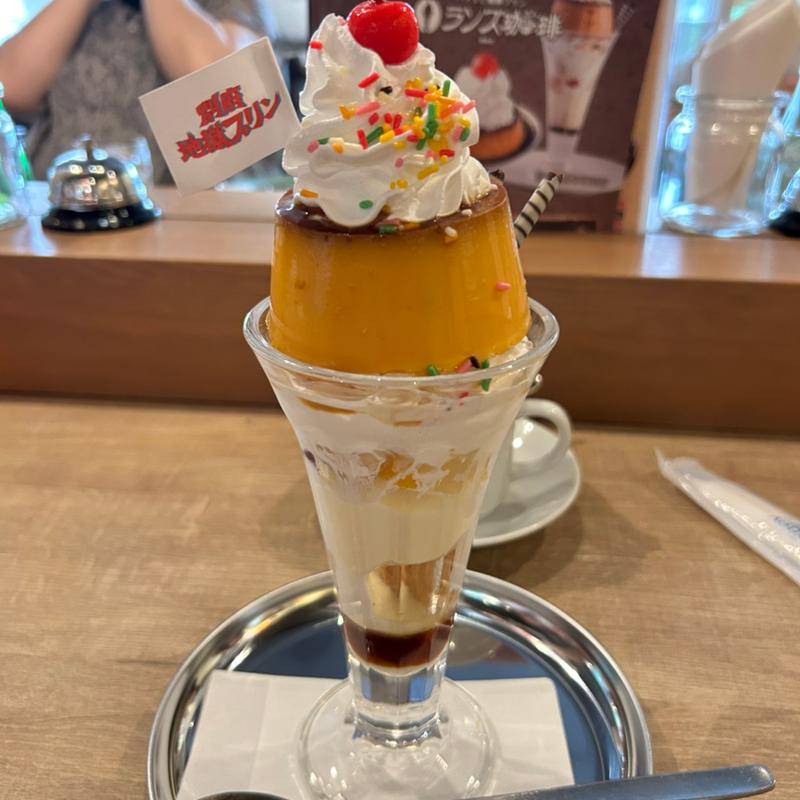 (ランズ珈琲 別府店)