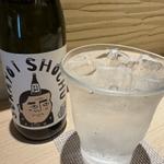 焼酎(呑喰屋 おもて)