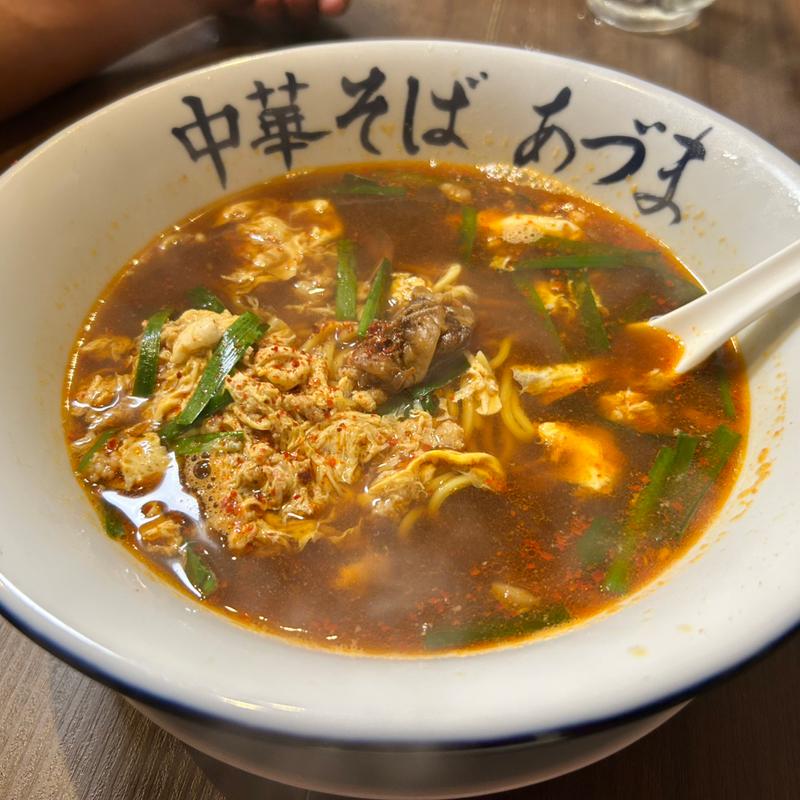 (七味らーめん)