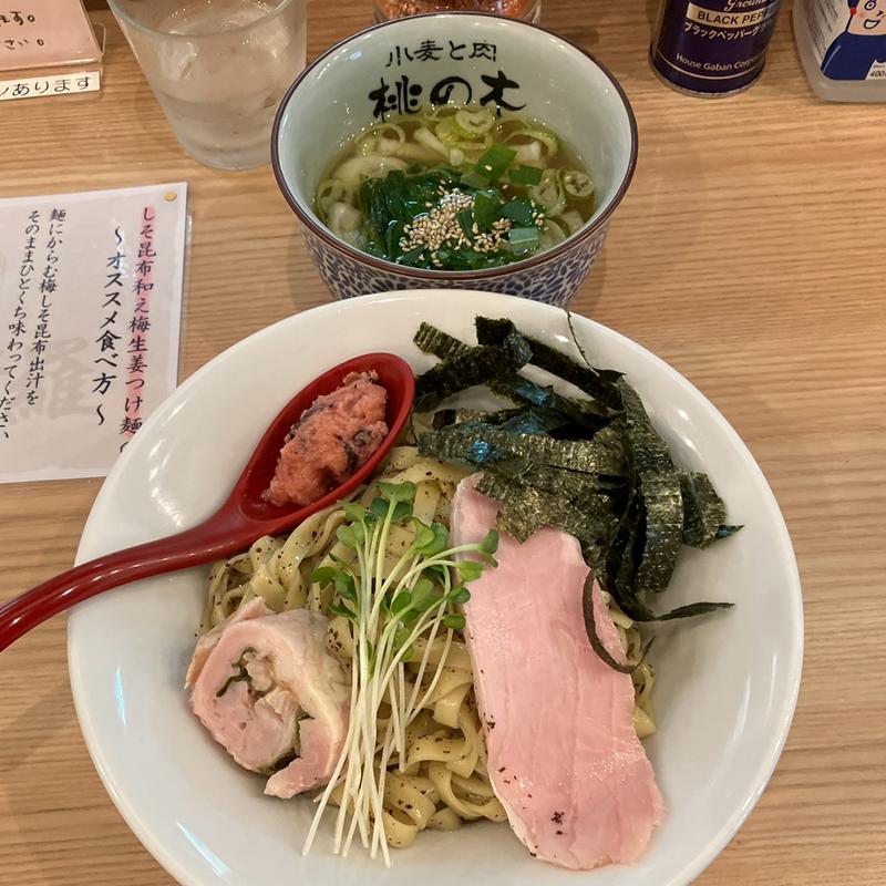 しそ昆布和え梅生姜つけ麺(小麦と肉　桃の木 )