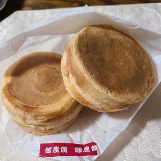 赤あん 白あん