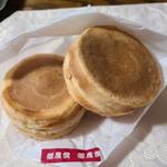 赤あん 白あん