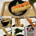 冷やしちくわ天そば