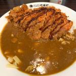手仕込とんかつカレー