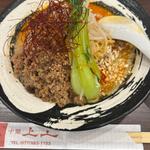 冷やし担々麺