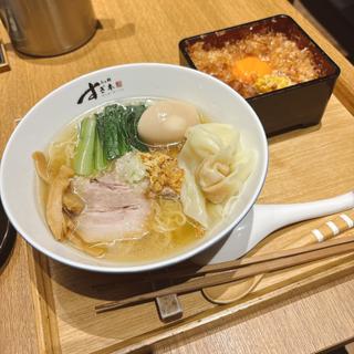 塩らぁ麺(味玉,ワンタン付)＋玉子かけご飯