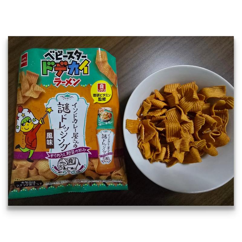 ベビースタードデカイラーメン インドカレー屋さんの謎ドレッシング風味(コープみらい コープ市川店)