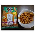 ベビースタードデカイラーメン インドカレー屋さんの謎ドレッシング風味
