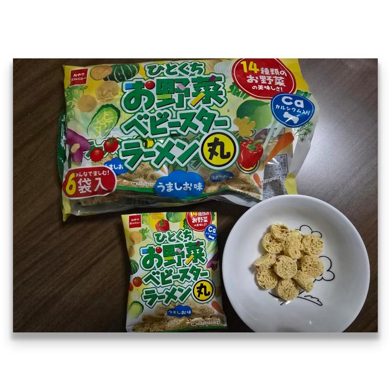 ひとくちお野菜ベビースターラーメン丸 うましお味(コープみらい コープ市川店)