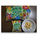 ひとくちお野菜ベビースターラーメン丸 うましお味